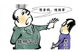 开封企业清欠服务